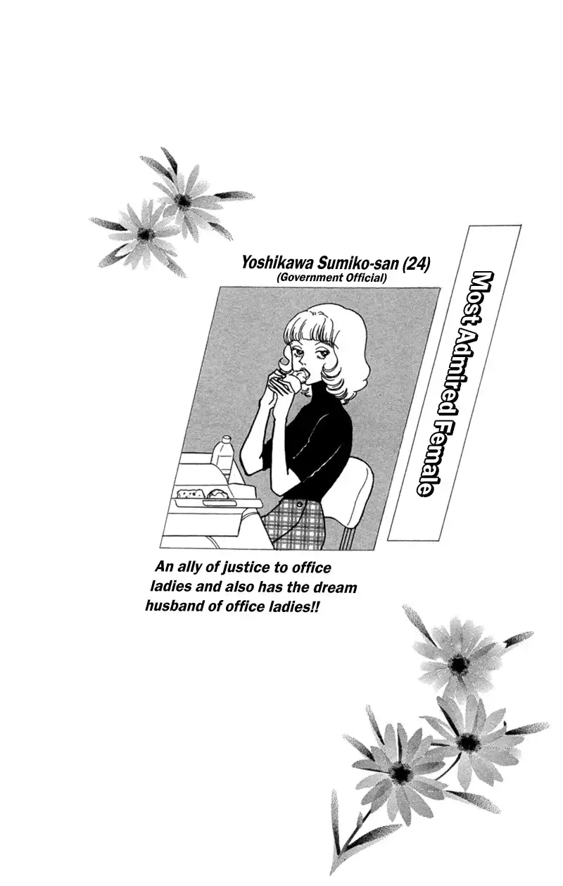 Seigi no Mikata! Chapter 5 37